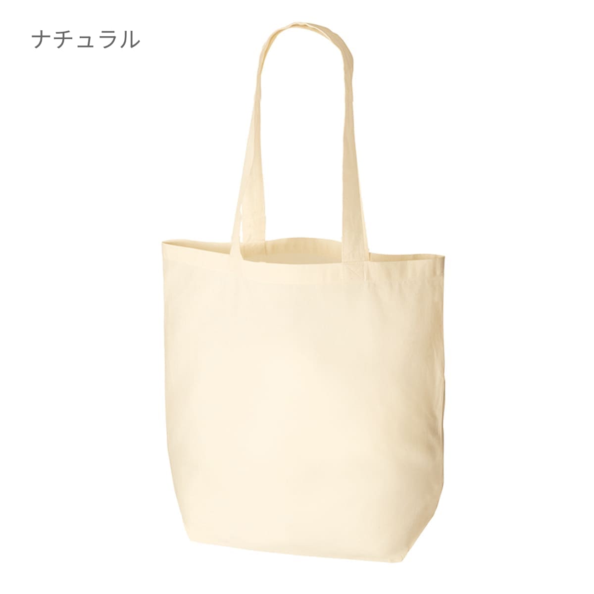 オーガニックコットン バッグ（M） | ノベルティ(小物) | 1枚 | TR-1045 | ブラック