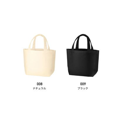 オーガニックコットン キャンバストート（S） | ノベルティ(小物) | 1枚 | TR-1046 | ナチュラル