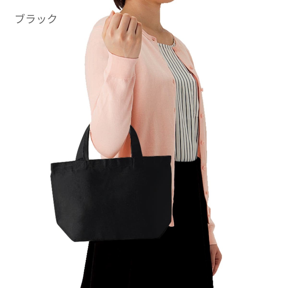 オーガニックコットン キャンバストート（S） | ノベルティ(小物) | 1枚 | TR-1046 | ナイトブラック