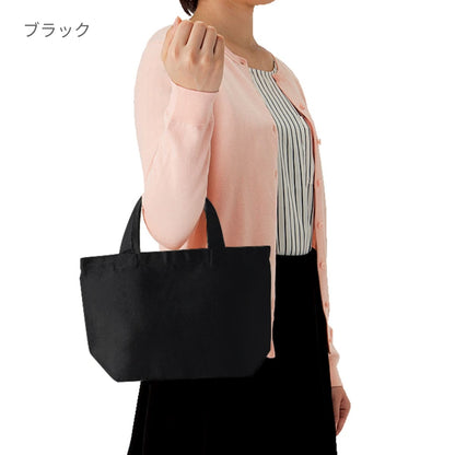 オーガニックコットン キャンバストート（S） | ノベルティ(小物) | 1枚 | TR-1046 | ナチュラル