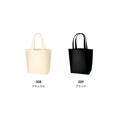 オーガニックコットン キャンバストート（L） | ノベルティ(小物) | 1枚 | TR-1048 | ナチュラル