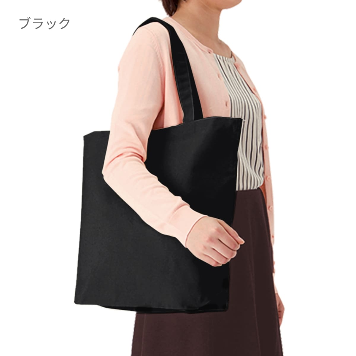 オーガニックコットン キャンバストート（L） | ノベルティ(小物) | 1枚 | TR-1048 | ナイトブラック