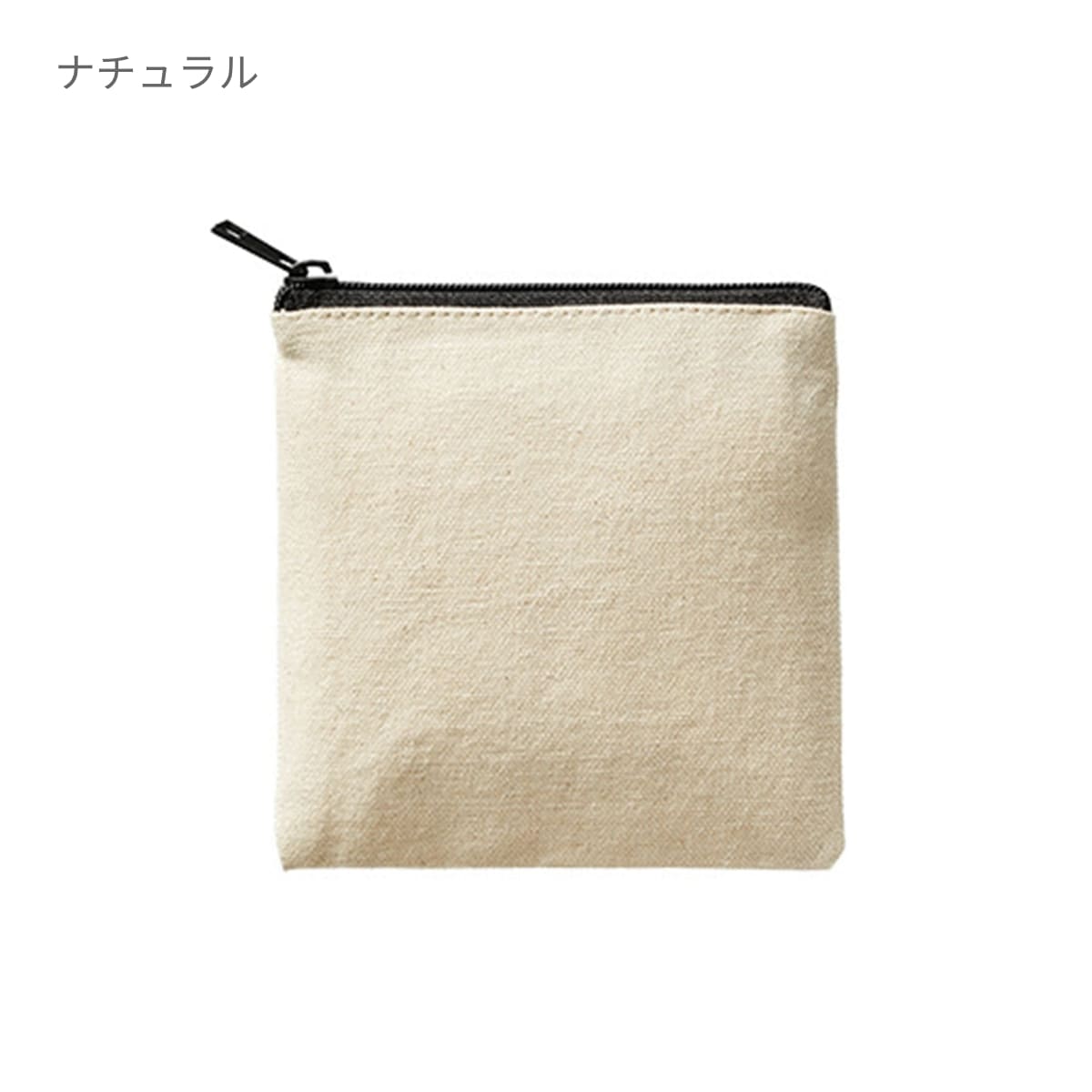 ライトキャンバス フラットポーチ（SS） | ノベルティ(小物) | 1枚 | TR-1055 | ナイトブラック