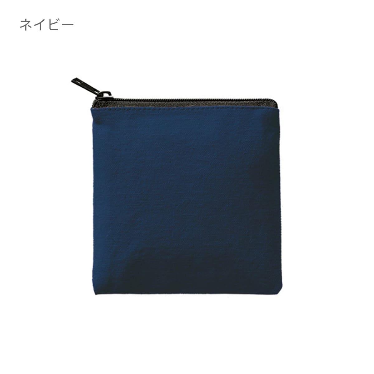 ライトキャンバス フラットポーチ（SS） | ノベルティ(小物) | 1枚 | TR-1055 | ナチュラル