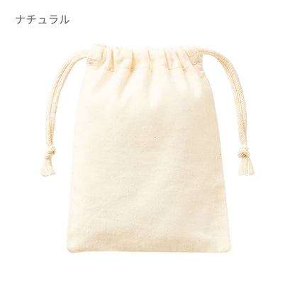 コットン巾着（SS） | ノベルティ(小物) | 1枚 | TR-1056 | ナチュラル