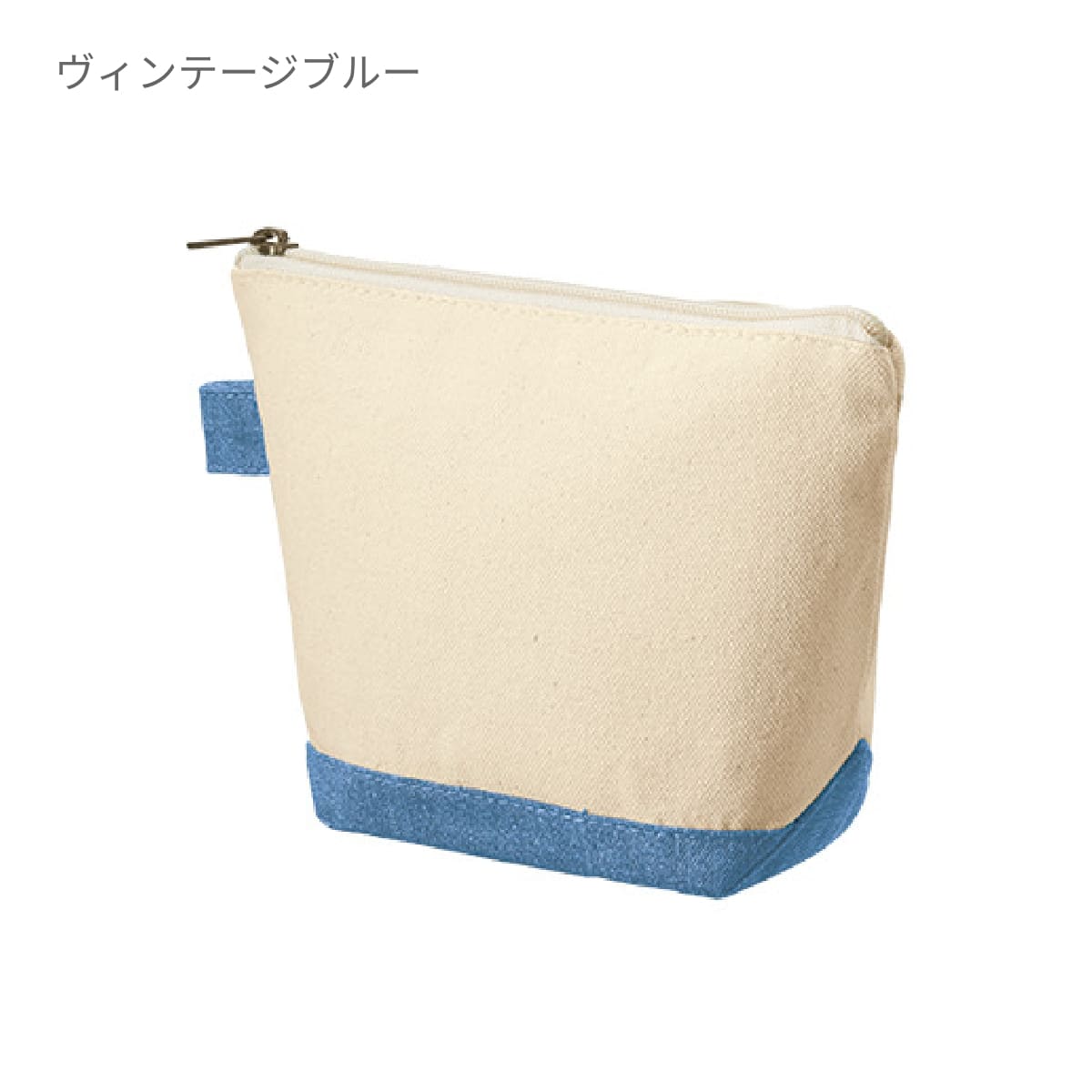 キャンバス デニムボトムデイリーポーチ（S） | ノベルティ(小物) | 1枚 | TR-1059 | ナチュラル×インディゴ
