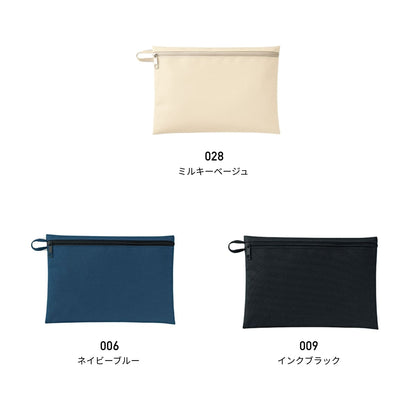 ユーティリティ フラットポーチ（M） | ノベルティ(小物) | 1枚 | TR-1062 | ネイビーブルー