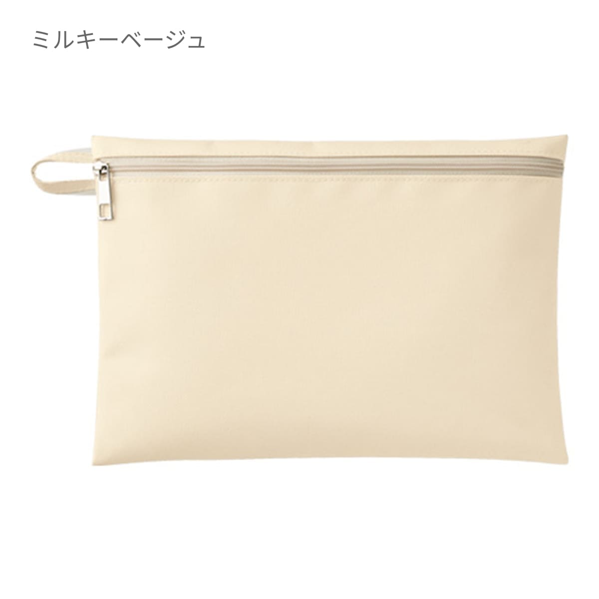 ユーティリティ フラットポーチ（M） | ノベルティ(小物) | 1枚 | TR-1062 | インクブラック