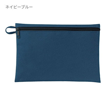 ユーティリティ フラットポーチ（M） | ノベルティ(小物) | 1枚 | TR-1062 | ミルキーベージュ