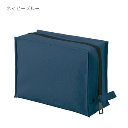 ユーティリティ スクエアポーチ（S） | ノベルティ(小物) | 1枚 | TR-1063 | ネイビーブルー
