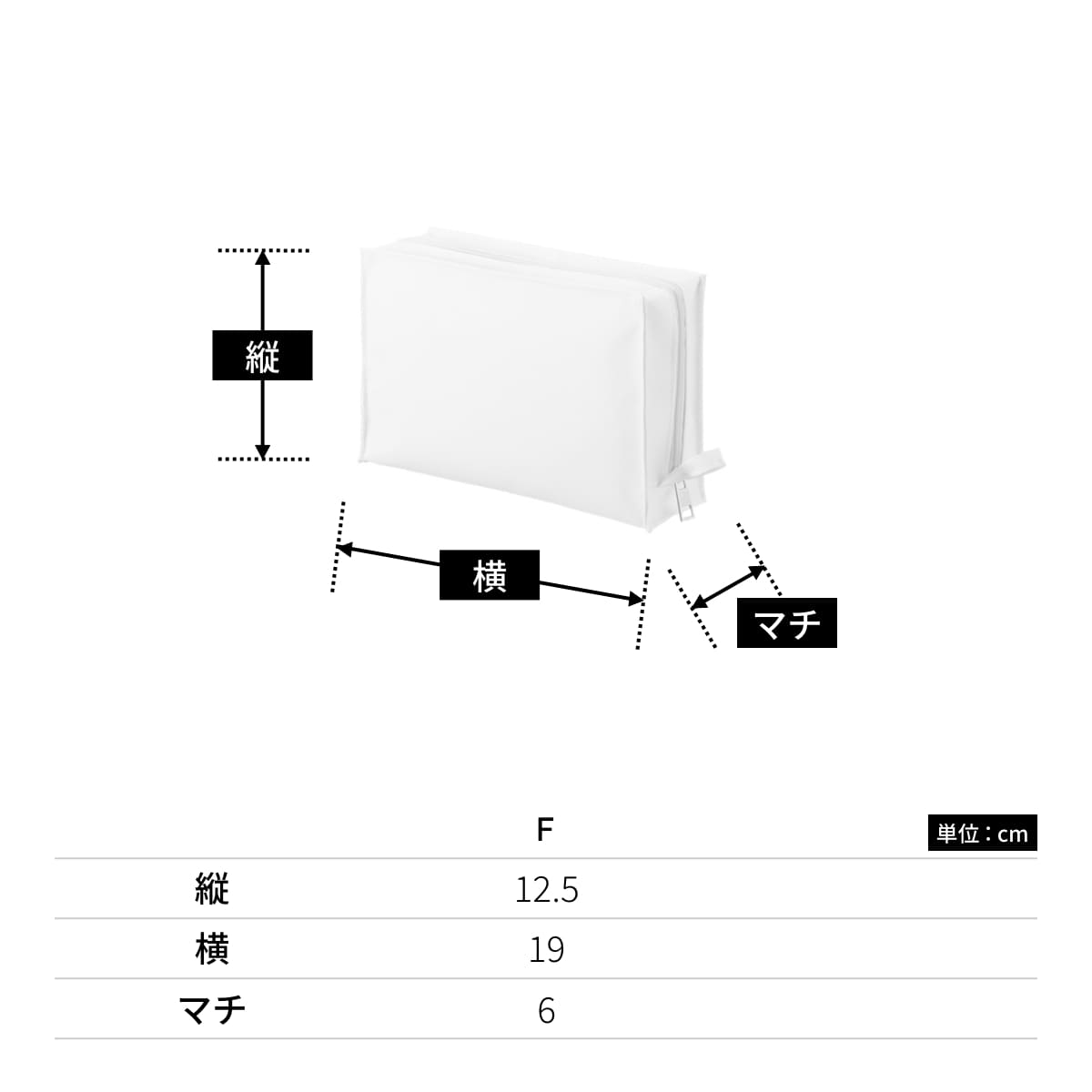 ユーティリティ バネ口ポーチ ミニ | ノベルティ(小物) | 1枚 | TR-1164 | インクブラック