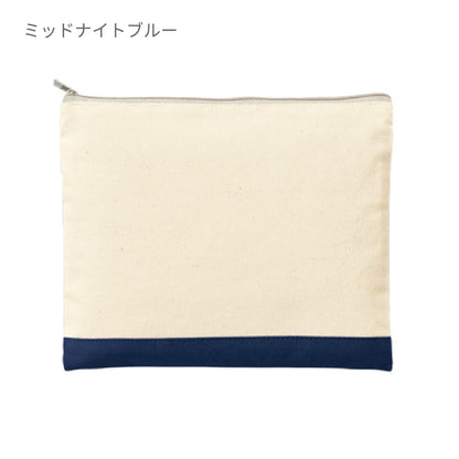 ライトキャンバス カラーボトムフラットポーチ（M） | ノベルティ(小物) | 1枚 | TR-1068 | ネイビー