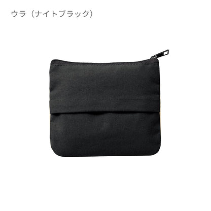 ライトキャンバス ティッシュポーチ | ノベルティ(小物) | 1枚 | TR-1072 | ナイトブラック
