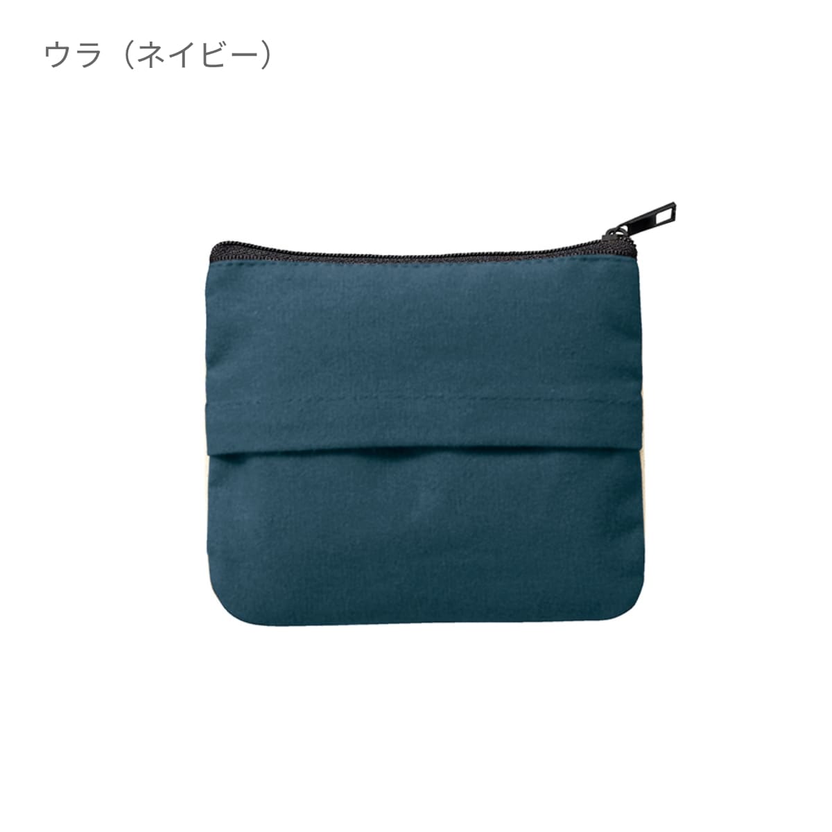 ライトキャンバス ティッシュポーチ | ノベルティ(小物) | 1枚 | TR-1072 | ナイトブラック