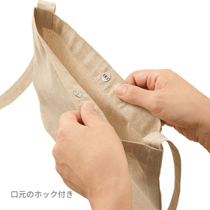 シャンブリック サコッシュ | ノベルティ(小物) | 1枚 | TR-1073 | ベージュ