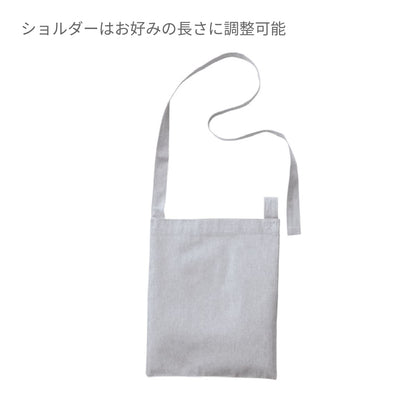 シャンブリック フラットショルダートート | ノベルティ(小物) | 1枚 | TR-1074 | ブルー