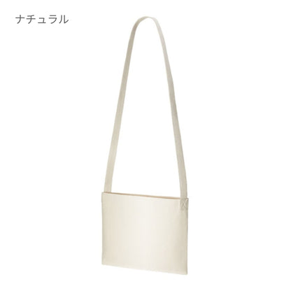 キャンバス サコッシュインナーポケット付 | ノベルティ(小物) | 1枚 | TR-1075 | ナイトブラック