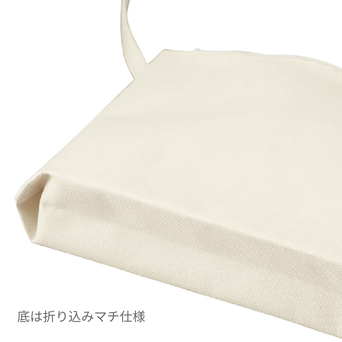 ガゼットミニサコッシュ | ノベルティ(小物) | 1枚 | TR-1076 | インクブラック