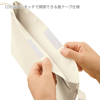 フロントポケットサコッシュ | ノベルティ(小物) | 1枚 | TR-1077 | ミルキーベージュ