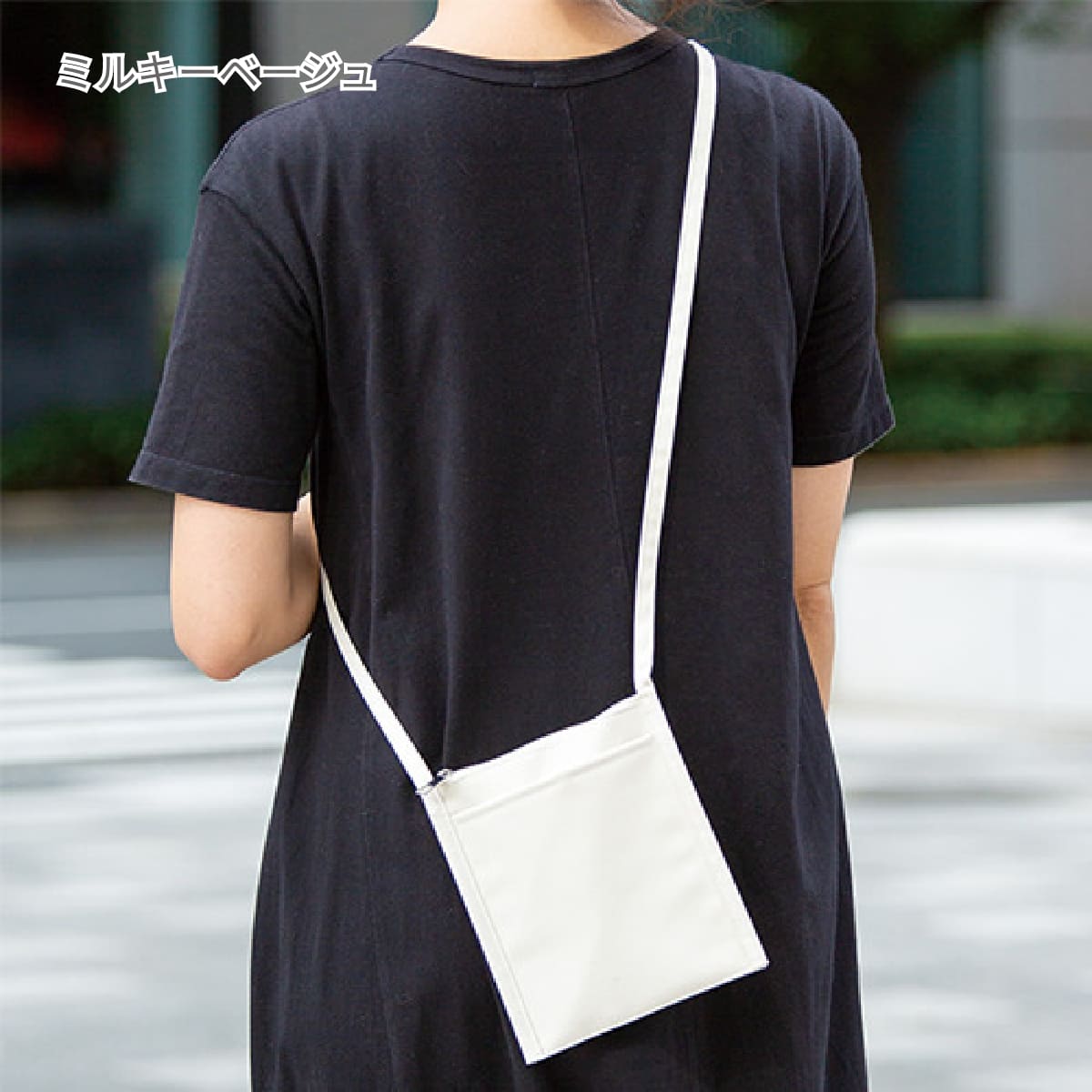 フロントポケットミニサコッシュ | ノベルティ(小物) | 1枚 | TR-1078 | インクブラック