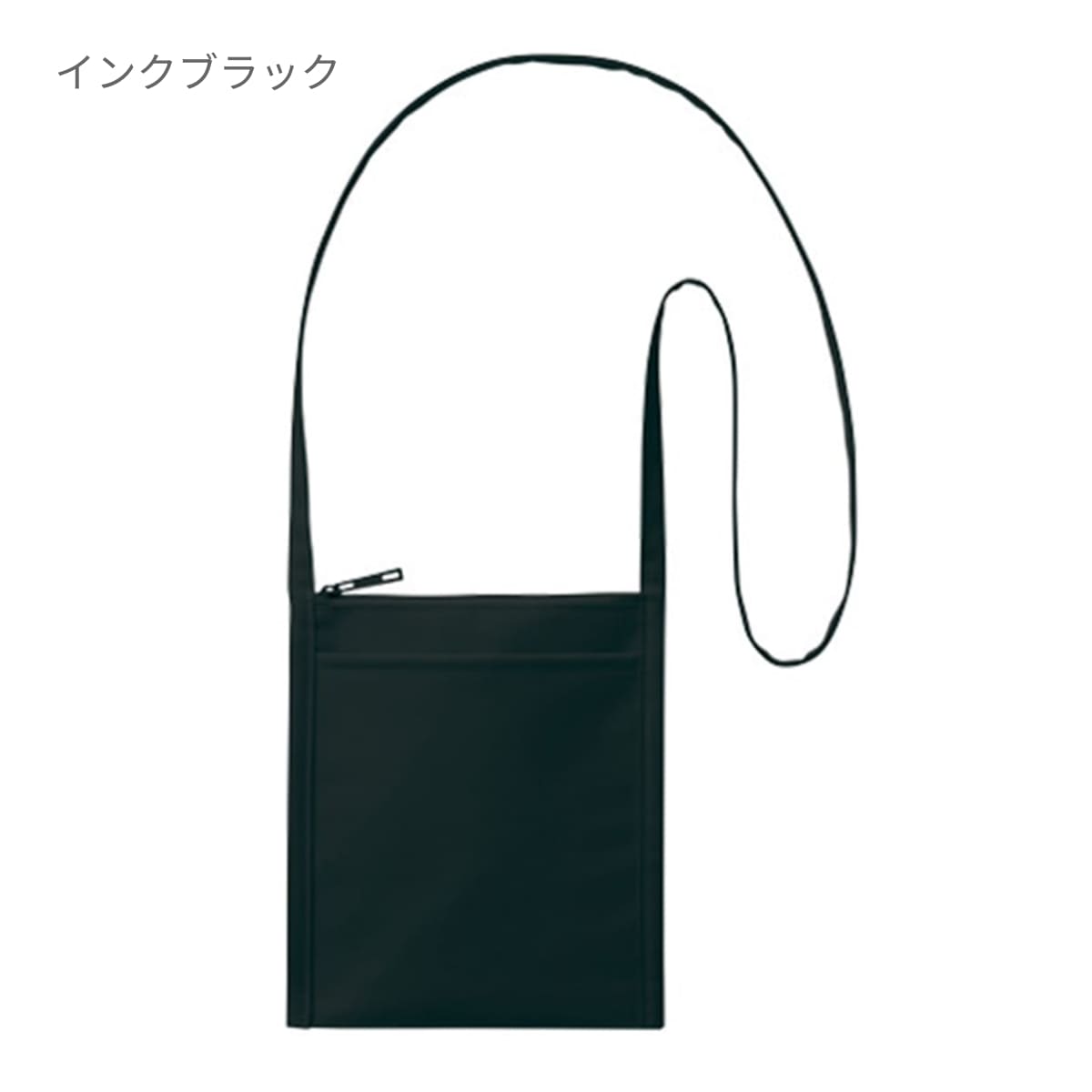 フロントポケットミニサコッシュ | ノベルティ(小物) | 1枚 | TR-1078