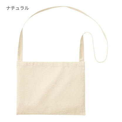 厚手コットン サコッシュ | ノベルティ(小物) | 1枚 | TR-1079 | ネイビー