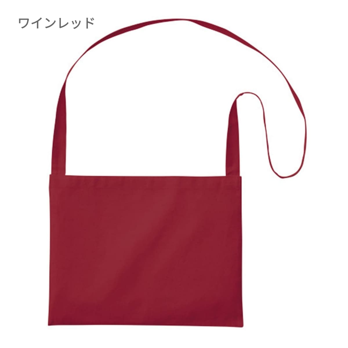 厚手コットン サコッシュ | ノベルティ(小物) | 1枚 | TR-1079 | ブラック