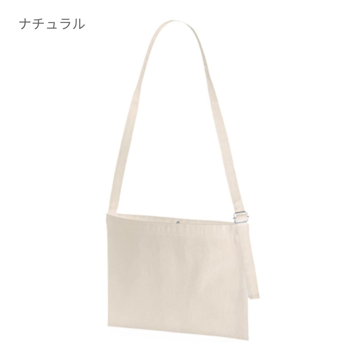 キャンバス アジャストショルダーサコッシュ | ノベルティ(小物) | 1枚 | TR-1080 | ナイトブラック