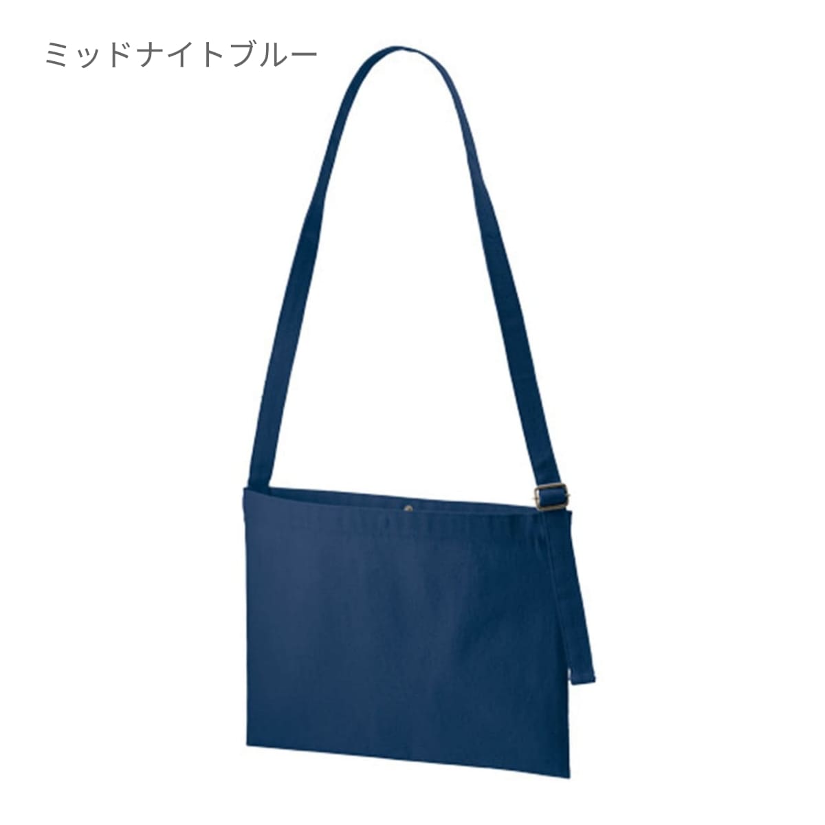 キャンバス アジャストショルダーサコッシュ | ノベルティ(小物) | 1枚 | TR-1080 | ナチュラル