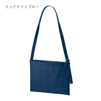 キャンバス アジャストショルダーサコッシュ | ノベルティ(小物) | 1枚 | TR-1080 | ナチュラル