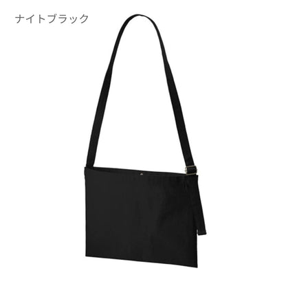 キャンバス アジャストショルダーサコッシュ | ノベルティ(小物) | 1枚 | TR-1080 | ナチュラル