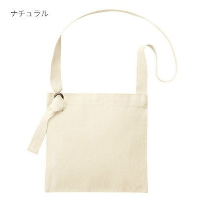 キャンバス スクエアサコッシュ | ノベルティ(小物) | 1枚 | TR-1081 | ナイトブラック