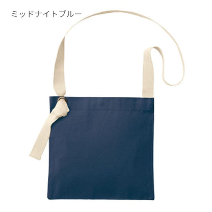 キャンバス スクエアサコッシュ | ノベルティ(小物) | 1枚 | TR-1081 | ナイトブラック