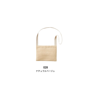 ジュート コットンサコッシュ | ノベルティ(小物) | 1枚 | TR-1083 | ナチュラルベージュ
