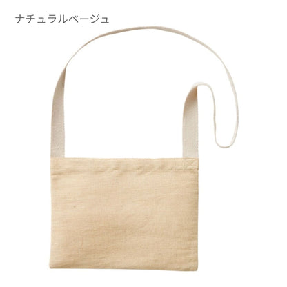 ジュート コットンサコッシュ | ノベルティ(小物) | 1枚 | TR-1083 | ナチュラルベージュ