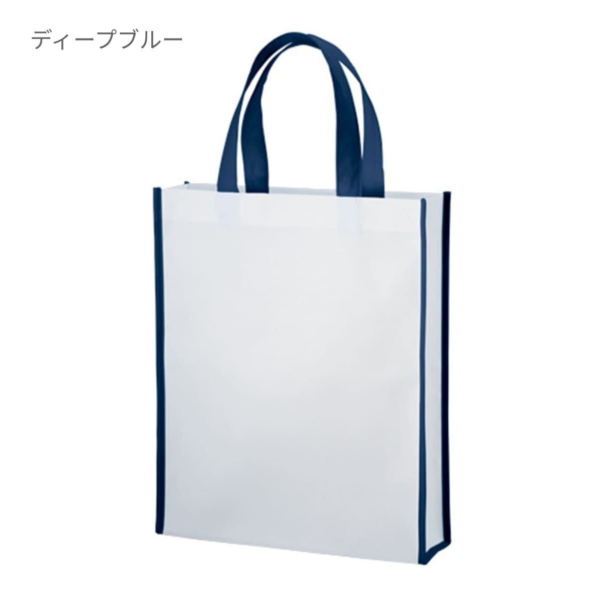 不織布 A4スクエアトート コンビカラー | ノベルティ(小物) | 1枚 | TR-1085 | レッド