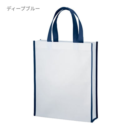 不織布 A4スクエアトート コンビカラー | ノベルティ(小物) | 1枚 | TR-1085 | ナイトブラック