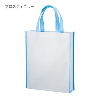 不織布 A4スクエアトート コンビカラー | ノベルティ(小物) | 1枚 | TR-1085 | ナイトブラック