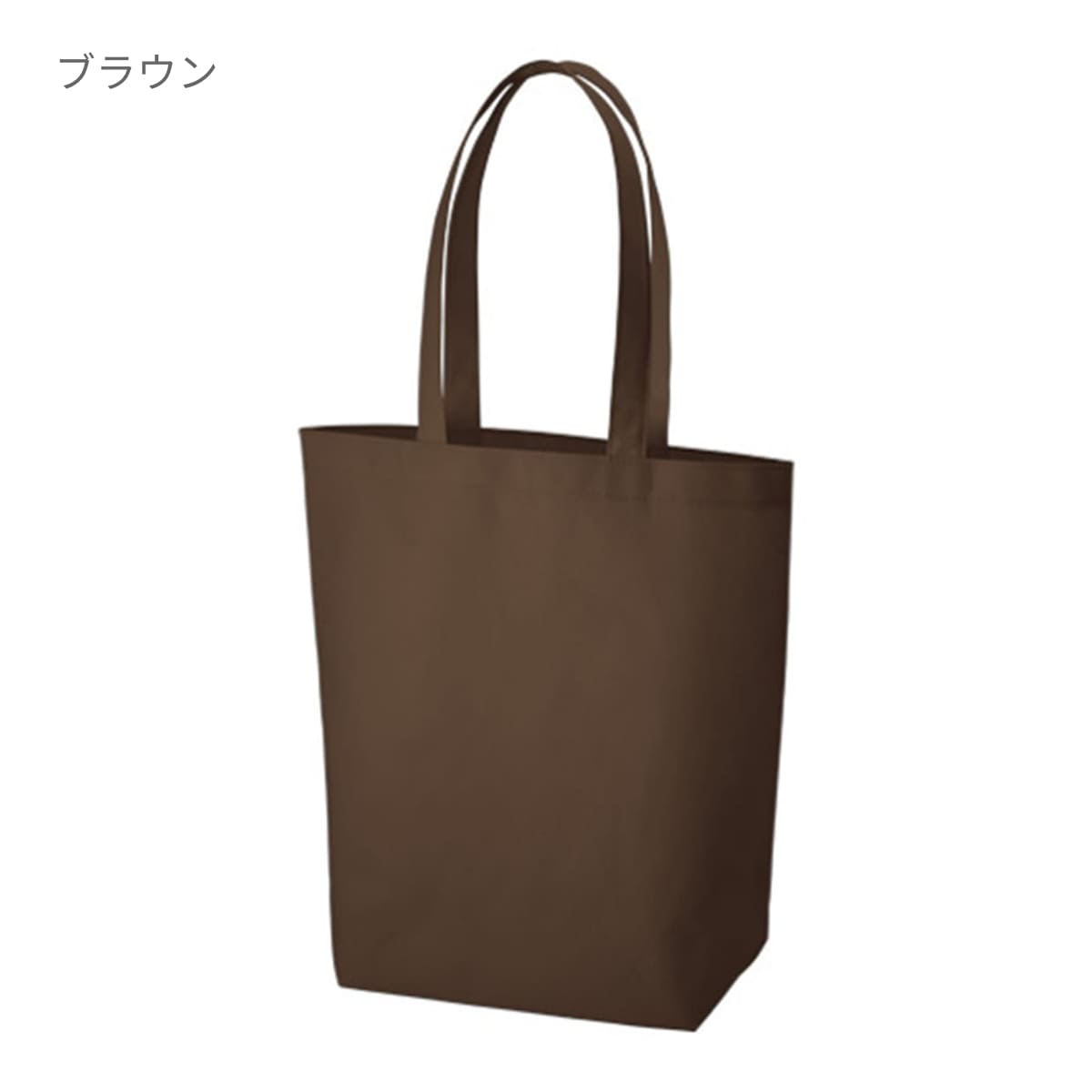 レア　P-MODEL ノベルティー　ビニール　袋　赤 MS-01T-09-TR-1089_08_5a2c272b-