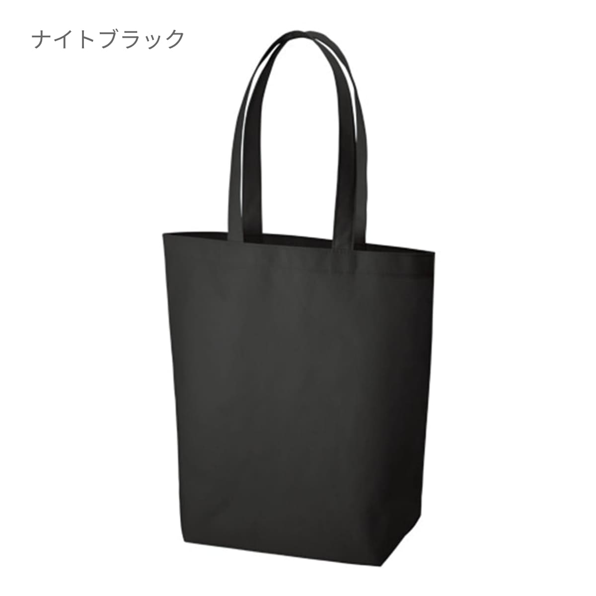 不織布 バッグ（M） | ノベルティ(小物) | 1枚 | TR-1089 | オレンジ