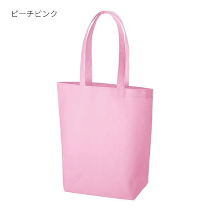 不織布 バッグ（M） | ノベルティ(小物) | 1枚 | TR-1089 | ブラウン