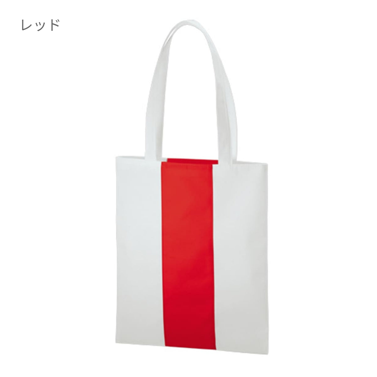 不織布 カラーライントート | ノベルティ(小物) | 1枚 | TR-1090 | ディープブルー