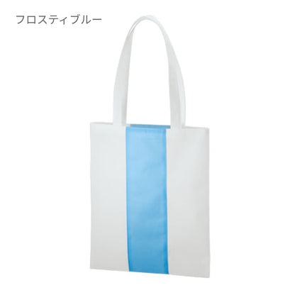 不織布 カラーライントート | ノベルティ(小物) | 1枚 | TR-1090 | ディープブルー