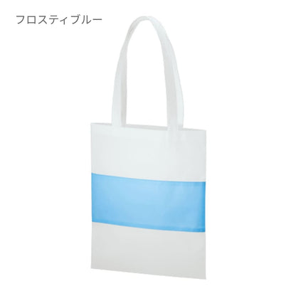 不織布 カラーパネルボーダートート | ノベルティ(小物) | 1枚 | TR-1091 | ナイトブラック