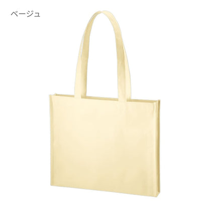 不織布 A4ワイドスクエアトート | ノベルティ(小物) | 1枚 | TR-1092 | スカイブルー