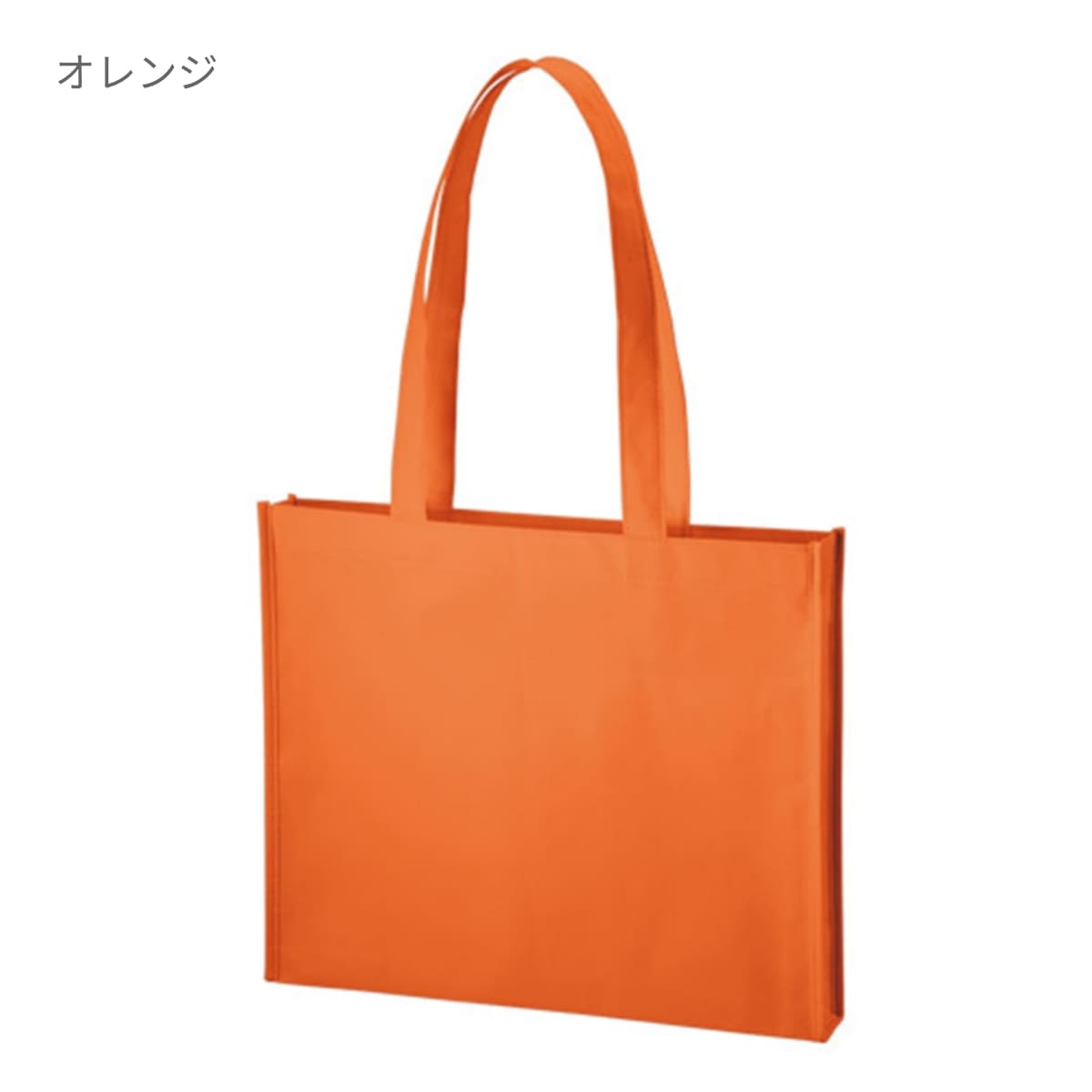 不織布 A4ワイドスクエアトート | ノベルティ(小物) | 1枚 | TR-1092 | ビビットピンク