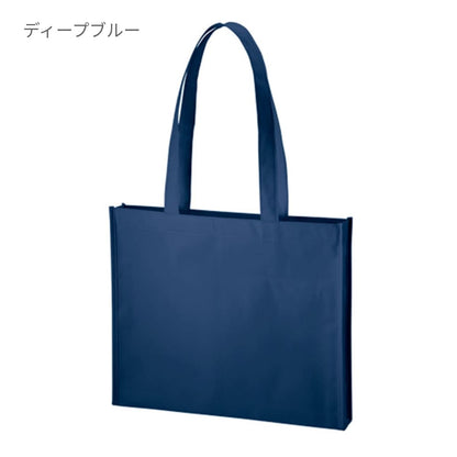不織布 A4ワイドスクエアトート | ノベルティ(小物) | 1枚 | TR-1092 | スカイブルー