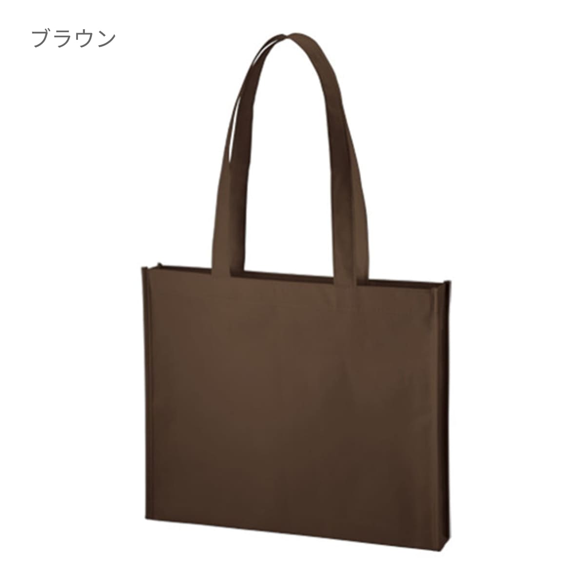 不織布 A4ワイドスクエアトート | ノベルティ(小物) | 1枚 | TR-1092 | ビビットピンク