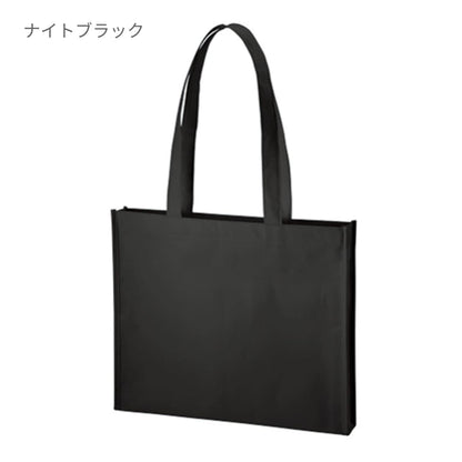 不織布 A4ワイドスクエアトート | ノベルティ(小物) | 1枚 | TR-1092 | ディープブルー