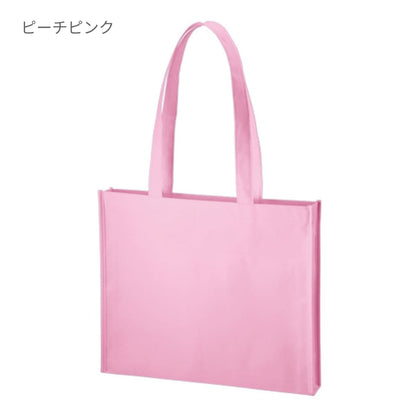 不織布 A4ワイドスクエアトート | ノベルティ(小物) | 1枚 | TR-1092 | ビビットピンク
